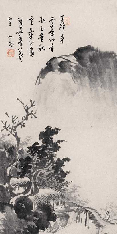 溥心畬 1952年作 秋山草堂图 立轴